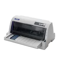 爱普生(EPSON) LQ-735KII 82列经典型平推票据打印机