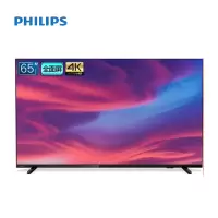 飞利浦(Philips) 65PUF7565/T3 65英寸 全面屏4K超清 护眼舒适蓝 智能语音电视a