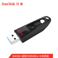 1282闪迪(SanDisk)闪迪(SanDisk) 64GB USB3.0 U盘 CZ48至尊高速 黑色