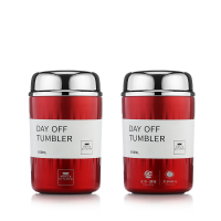 WORLD KITCHEN康宁焖烧杯650ml-红/WK-MSB650ML/KZ/RD