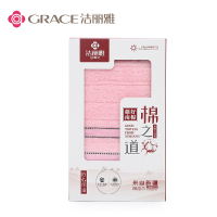 洁丽雅(grace)面巾 1条W0193