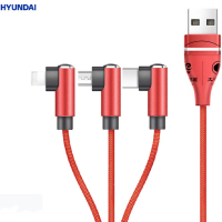 现代(HYUNDAI) 韩国现代NB002 一拖三弯头快充数据线