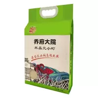 好想你中秋节日礼包套餐八(含富锦七星伴月月饼+鲁花花生油+乔府大院长粒香米+乔府大院米晶元小町+好想你枣恋核桃夹心枣)
