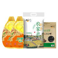 幸福团圆中秋礼包9