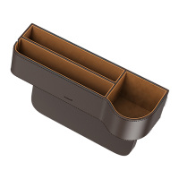 倍思 汽车缝隙储物盒 两色可选 (黑色+深棕 )