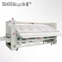 涤星(DiXing)折叠机ZD-3000V
