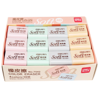 322得力 多彩橡皮(混) 7542柔软学生橡皮擦