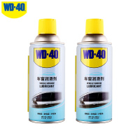 电动车窗润滑剂 汽车玻璃密封条保养皮带异响消除胶条软化保护剂280ml*2瓶