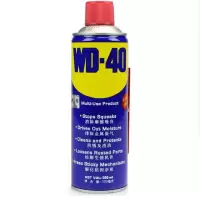 wd-40家用门锁润滑油机械缝纫机油wd40合页滑道链条润滑剂500ml(中航)