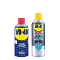 wd-40摩托车链条油wd40链条清洗剂 自行车链条清洁润滑套装(中航)