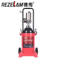 德传RZELAM气动黄油机10L