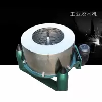 涤星(DiXing)-工业脱水机TG-35