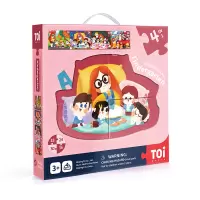 TOI图益 四合一礼盒拼图-幼儿园的一天