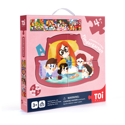 TOI图益 四合一礼盒拼图-幼儿园的一天
