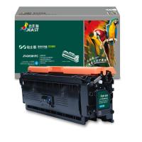 杰思特(JEAST)CF361A青色硒鼓JT-CH361FC铂金版适用惠普CF360A硒鼓508A M553N单支装