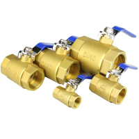 铝塑管专用球阀