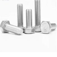 梓华4.8级6mm*6mm六角螺栓(100个装)