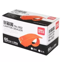 得力802封箱器 适用宽度60mm 6公分封箱机 胶带分割器 打包机器颜色随机(QH)