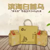 [江苏扶贫]爱生 白首乌片 原生态礼盒 120g*2*2提