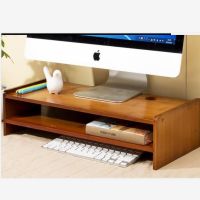 显示器增高架 胡桃木色