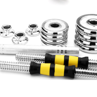 新贵族(XINGUIZU) XGZ-8954 哑铃举重套装