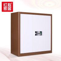 [红心家居]办公柜电子指纹锁保密柜钢制加厚办公保险柜铁皮档柜资料柜档案柜 手柄指纹锁