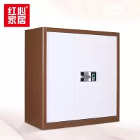 [红心家居]办公柜电子指纹锁保密柜钢制加厚办公保险柜铁皮档柜资料柜档案柜 手柄指纹锁