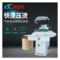 快洁龙 光面夹机WJ-123