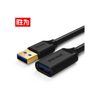 胜为（shengwei）UT-2030 3米/根USB3.0延长线（计价单位：根）黑色