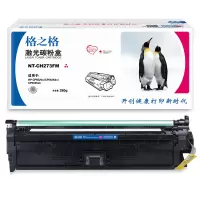 格之格(G&G) 格之格NT-CH273FM 红色硒鼓/HP5525
