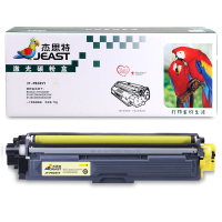 杰思特285Y黄色粉盒适用兄弟3150cdn打印机 3170CDW 3150CDN 9020CDN 9140CDN 9340CDW 3150cdn硒鼓