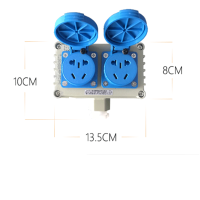 工业防爆插座 2连10孔(小型) 额定电压:220V 尺寸:13.5cm*8cm 材质:铝合金 额定电流:10A