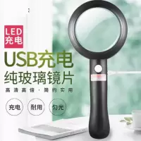 高清放大镜可充电老人阅读高倍1000带led灯可调三档光源30主板维修20字画鉴赏手持便携式光学扩大