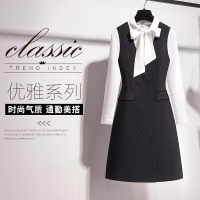 安步塔 职业套装马甲套