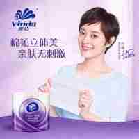 维达卷纸立体有芯128G*27卷