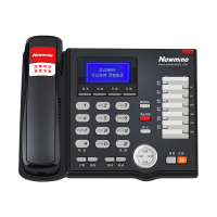 纽曼 HL2008TSD-998(R) 内置存储 录音电话机（计价单位：台）