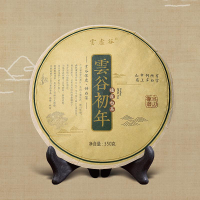 2011年老白茶 7两