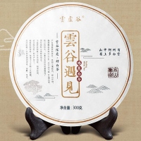 2014年老白茶 6两