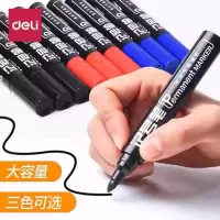 得力6821记号笔(10支/盒)