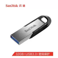 1287闪迪(SanDisk)SDCZ73-032G金属U盘USB3.0/32G(个)