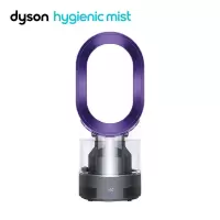 戴森(DYSON) AM10 多功能加湿器风扇加湿二合一无叶风扇洁净凉风整屋循环加湿四季适用