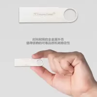 优盘高速移动U盘16g