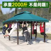 帐篷户外防雨篷布遮阳帐篷3*6