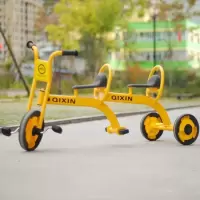 双人脚踏车幼儿园器材