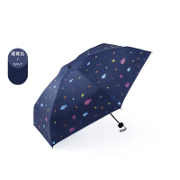 天堂 五折晴雨伞 53034E美好时光 50cm*6K 50把起订(ZC)