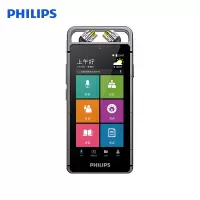 PHILIPS飞利浦AI智能录音笔VTR9100录音笔转文字专业高清降噪长待机大容量录写同步WIFI翻译云空间储存录音器