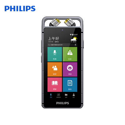 PHILIPS飞利浦AI智能录音笔VTR9100录音笔转文字专业高清降噪长待机大容量录写同步WIFI翻译云空间储存录音器