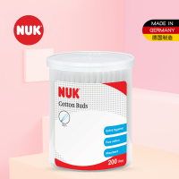 婴儿专用细轴棉棒(盒装)200支/盒