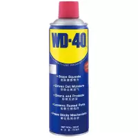 WD-40 wd40 350ml 除湿防锈剂螺丝松动剂除锈润滑剂天窗轨道润滑防锈 蓝色(单位:个)