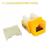 CAT10G 五类卡拔光模SMDX-10KM 块